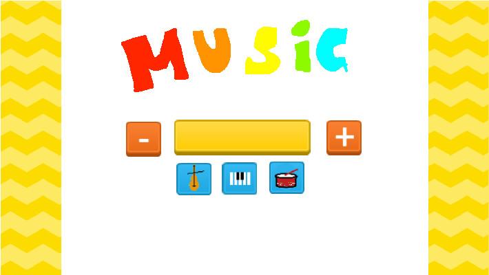 MUSIC!