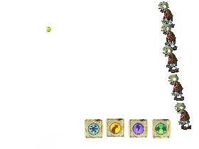 pvz power ups!