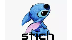 🌹the stich song🌹