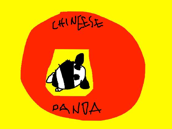 Chineese Panda Drawing