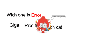 wich one is Error