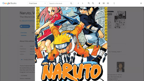 Naruto comic book