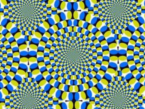 Optical illusion 