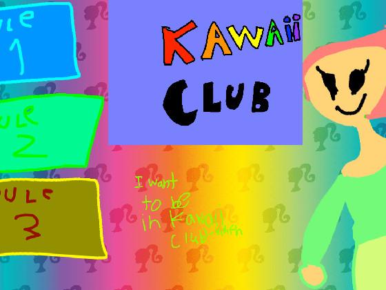 kawaii clubよ諸星と寝ぬになたつと取るとヨヌつ耳 1