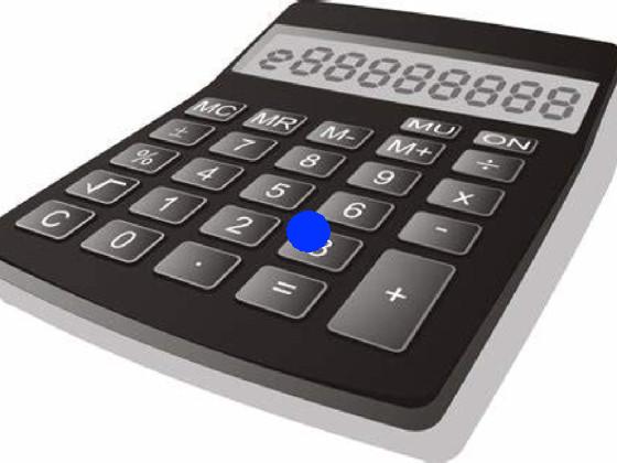 Subtraction Calculator