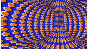 optic illusion vibrating.1