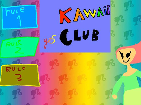 kawaii clubよ諸星と寝ぬになたつと取るとヨヌつ耳 1