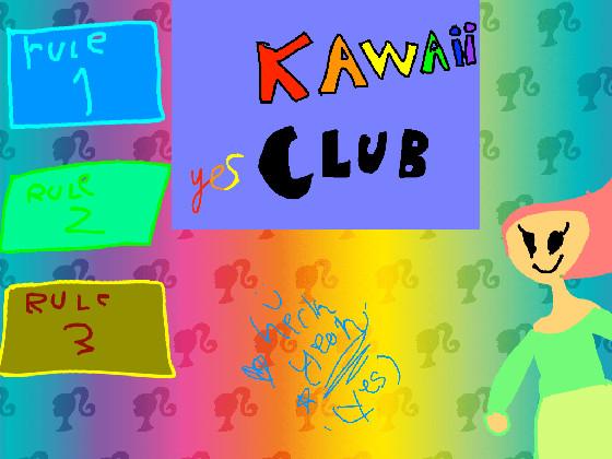 kawaii clubよ諸星と寝ぬになたつと取るとヨヌつ耳 1 1