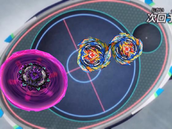 Beyblade burst surge 1 1