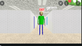 baldi&#039;s basic 1