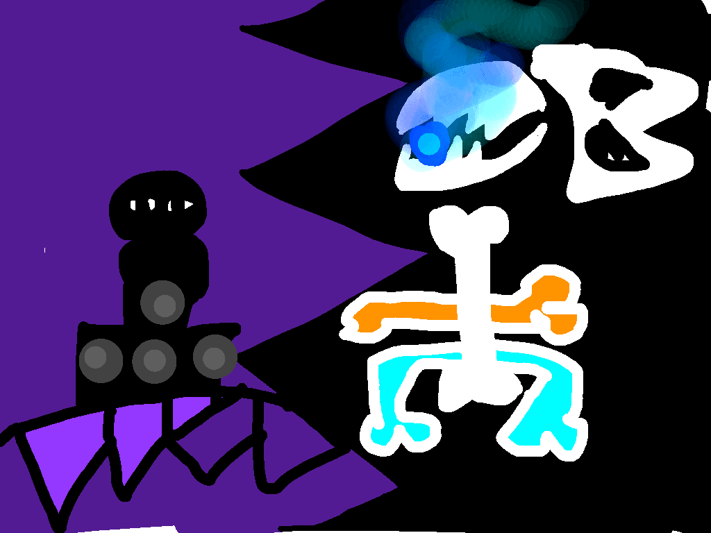 bf vs sans