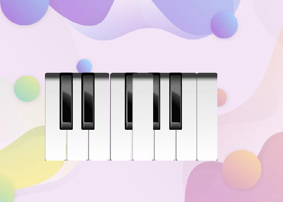 My Piano 1 1