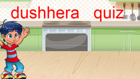 dushhera quiz