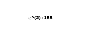 Ordinal markup test