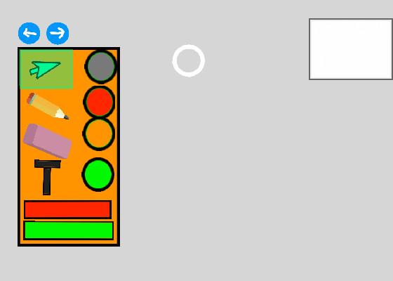 Drawing Program V1.2