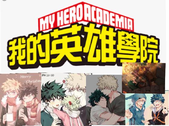 bakudeku love