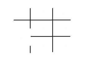 new tic-tac-toe 2.0