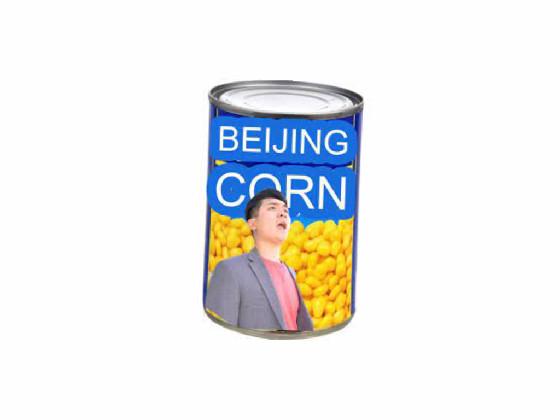 Beijing corn