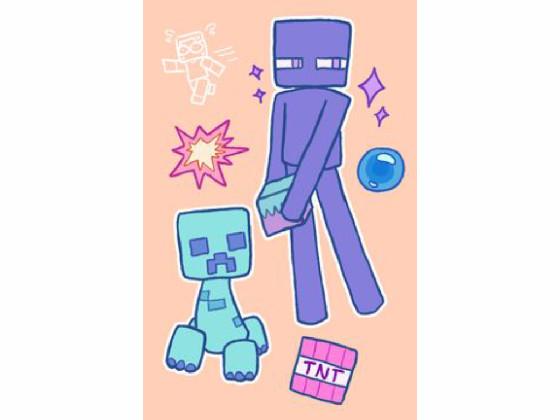 My Minecraft drawing hope you like it