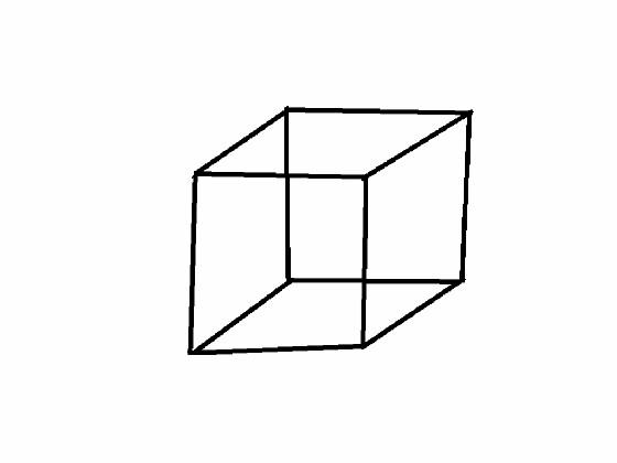 Learn To Draw A Cube