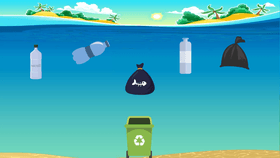 Trash collector-game