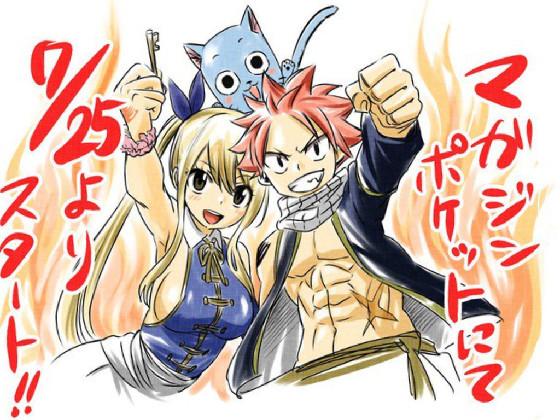 fairy tail natsu and lucy