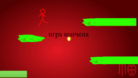 пфьу