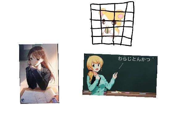 Anime school