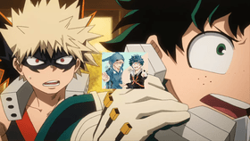 BAKUDEKU!