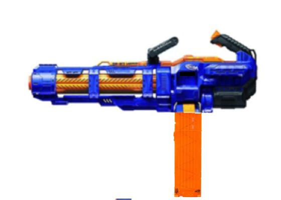 Nerf ULTRA.