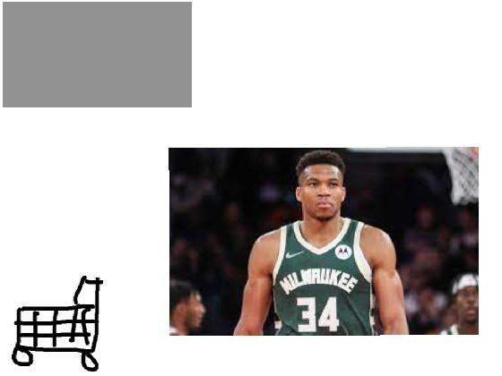 Giannis Clicker 1 1