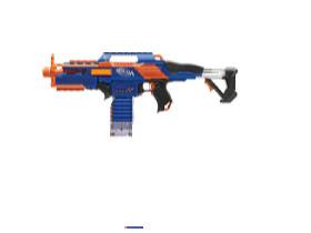 Nerf Gun