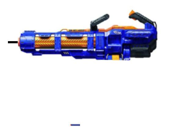 Nerf Gun 1