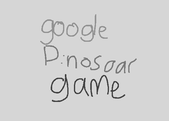 Google dinosoar