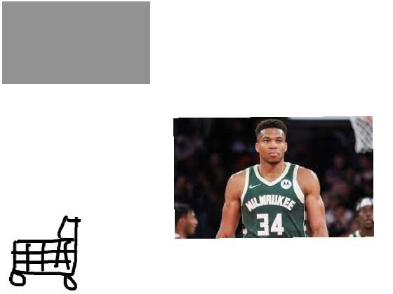 Giannis Clicker 1 1