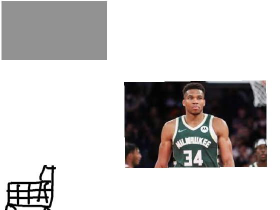 Giannis Clicker 1 1