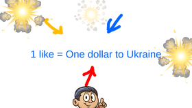 DONATE TO UKRAINE!!1!!1!11!