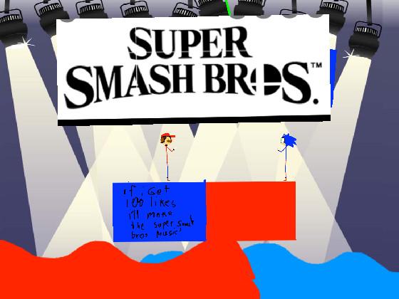 SUPER SMASH BROS multiplayer 1