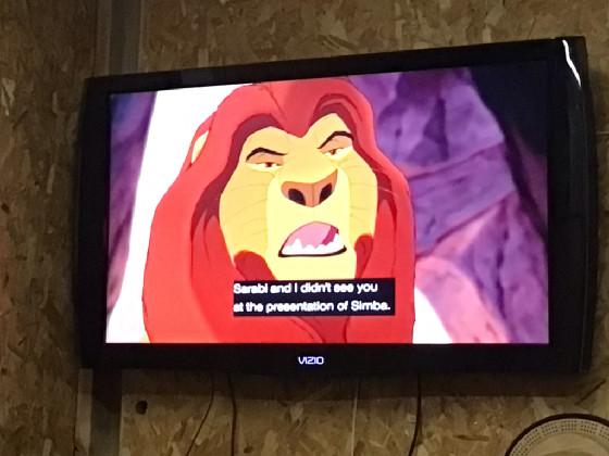 what the heck mufasa