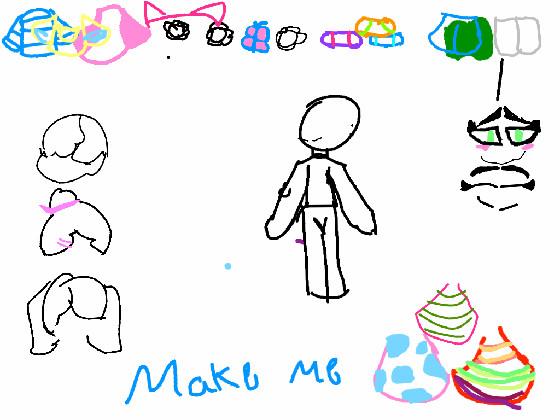  | §Make me§ | [ one ]