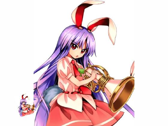 reisen udongein inaba