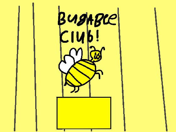 BugABee Club / Home