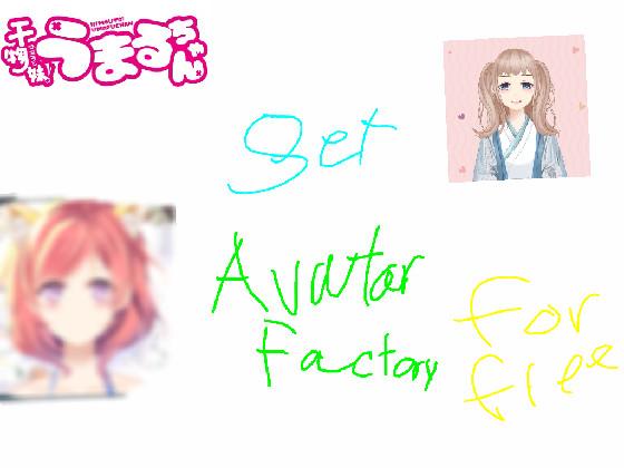 get avatar factory (uwu)