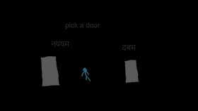 pick a door (UPDATED BUG)