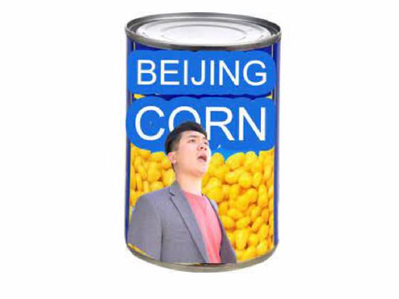 Beijing corn 1