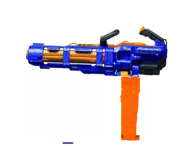 nerf gun