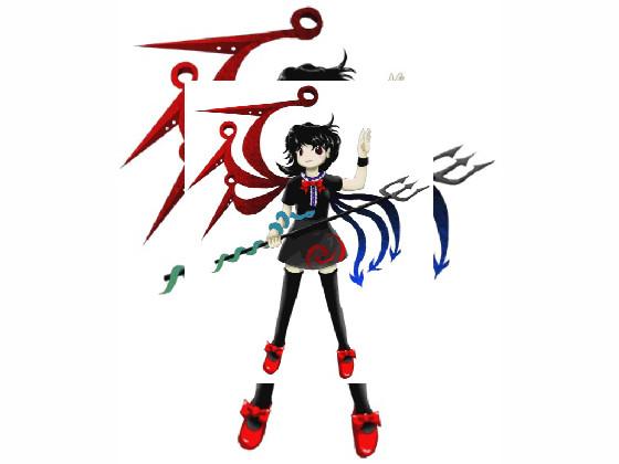 nue spin