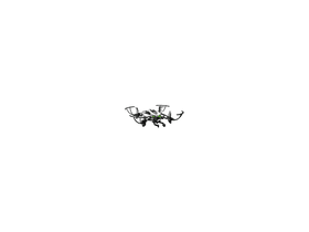 new fames dron