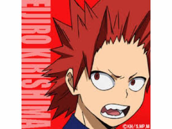 kirishima