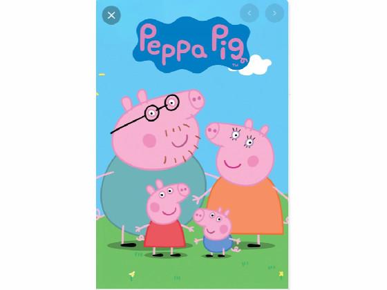 peppa pig1